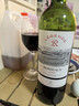拉菲（LAFITE）传奇波尔多赤霞珠干红葡萄酒 750ml 红酒单瓶装 热门商品 实拍图