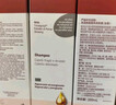 丰添女士防脱发固发育发洗发水蓬松丰盈防掉发洗发露 洗发水200ml 实拍图