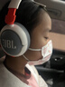 JBL JR470NC 头戴式儿童耳机 主动降噪真无线沉浸式学习网课益智玩具网课背书APP控制 白色 实拍图