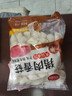 思念猪肉香菇灌汤水饺2kg约100只 蒸饺煎饺早餐食品儿童水饺速食 实拍图