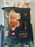 锋味派小笼汤包235g/9个蒸包集鲜早餐灌汤小包子鲜肉包儿童早茶鲜肉味 实拍图