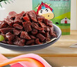 科尔沁 凹凸有型风干牛肉干原味200g 小块肉干肉脯 休闲零食  实拍图