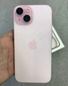 Apple/苹果 iPhone 15 (A3092) 128GB 粉色 支持移动联通电信5G 双卡双待手机 实拍图