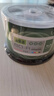 铼德(RITEK) 蓝光可打印 BD-R 12速25G 空白光盘/光碟/刻录盘/大容量 桶装50片 实拍图