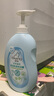 启初婴儿洗发水沐浴露二合一宝宝洗护儿童专用新生婴儿滋润肌肤 【洗护合一】洗发沐浴露600ml*2 实拍图