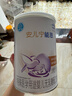 雀巢（Nestle） 安儿宁能恩 婴幼儿无乳糖配方奶粉 适用于乳糖不耐受婴儿 400g 实拍图