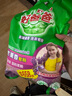 好爸爸（Kispa）天然熏香皂粉4.91斤加量装 洗衣粉 亲肤无刺激 宝宝衣物适用 实拍图