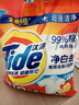 汰渍净白去渍洗衣粉10斤装 强效去渍 持久留香 大袋批发非皂粉家庭装 实拍图