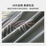 百丽丝被套100%棉全棉印花纯棉被罩双人床上用品被套200cm×230cm单件 实拍图