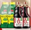 海天 礼盒系列 生抽酱油1.54*2+蚝油1kg*2 【0添加 特级酱油】 实拍图