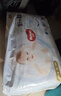 好奇（Huggies）金装拉拉裤L124片(9-14kg)尿不湿【速干不易红】 实拍图