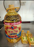 多力【张若昀同款】葵花籽油5L+238ml 食用油 物理压榨 零反式脂肪酸 实拍图