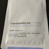 可复美重组胶原蛋白敷料创面愈合缓解泛红减轻色素沉着方型10贴HCDR2112 实拍图