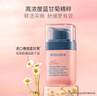 贝德美（bodcrme）儿童蓝甘菊舒缓精华霜 宝宝面霜 滋润补水保湿 婴儿防皴擦脸霜60g 实拍图