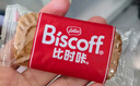 和情（LOTUS）Biscoff比时咔比利时原装进口焦糖饼干下午茶办公室零食625G 实拍图