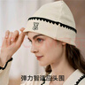 嫚熙（EMXEE）秋季新品月子帽产妇坐月子双面磨毛孕妇帽产后防风护头帽香草白 实拍图