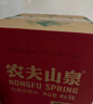 农夫山泉 饮用水 饮用天然水5L*4桶 整箱装 桶装水随机包装 实拍图