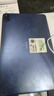 荣耀 平板V7 | V7 Pro高刷全面屏可选5G全网通话插卡平板电脑游戏网课学习办公娱乐 【V7】6+128G 5G插卡版 曙光蓝 官方标配+礼包 实拍图