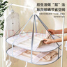 晟旎尚品 晾衣网架晾衣篮平铺晾晒防变形毛晾内衣晒袜子神器毛衣大号双层 实拍图