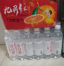 今麦郎凉白开熟水饮用水 550ml*24瓶杀菌非矿泉水 整箱塑膜装喝凉白开水 实拍图