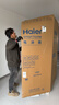 海尔（Haier）盛宴539升十字对开四开双开门风冷无霜家用电冰箱一级能效BCD-539WGHTDEDWVU1国家补贴20% 实拍图