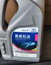 捷欧得原装全合成机油SP 5W-30适用一汽大众迈腾速腾宝来高尔夫捷达4L 实拍图