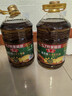 鲁花低芥酸浓香菜籽油5.7Lx2 非转基因 粮油 食用油 实拍图