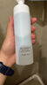 谷雨 氨基酸洗面奶刷头泡沫洁面清洁男女学生圣诞节礼物 【到手450ml】刷头洁面 实拍图