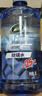 龟牌（Turtle Wax）冰蜡防冻汽车玻璃水-25°去油膜雨刮水奔驰宝马四季通用2L*6瓶 实拍图
