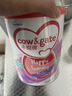 牛栏（Cow&Gate）花少同款婴儿配方奶粉 A2 β-酪蛋白 1段(0-6月) 900g 实拍图