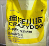 疯狂小狗小耳朵冻干夹心狗粮泰迪比熊中小型幼成犬通用护肠胃1.5kg犬粮3斤 实拍图