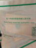 菇娘家光腿神器双层可拆卸连裤袜秋冬打底裤女自然美肤袜保暖加绒大码 实拍图