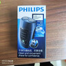 飞利浦（PHILIPS）【11.11提前抢】剃须刀电动 迷你男士刮胡刀胡须刀充电mini便携式须刨节日礼物 送男友老公礼物 蓝色充电款【官方标配】 实拍图
