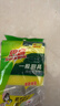 3M思高一般厨具海绵百洁布5片装 2包 晒单实拍图