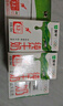 蒙牛全脂纯牛奶250ml*16盒 牛奶送礼盒装 电商定制 部分地区8月 实拍图