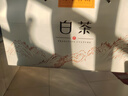 新旭堂茶叶绿茶白茶安吉2025新茶明前春茶高端礼盒装年货节送礼送人200g 实拍图
