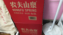 农夫山泉 饮用水 饮用天然水5L*4桶 整箱装 桶装水随机包装 实拍图