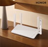 荣耀（HONOR）路由X4 Pro 路由器wifi6 双千兆 高速率 低时延 游戏网课加速 信号可视 家长路由 无线wifi 1500M 实拍图