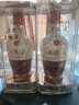 五粮液 1618 2022年-25年 浓香型白酒 52度 500ml*2 双瓶【名酒鉴真】 实拍图