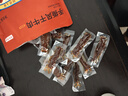 京东京造手撕风干牛肉干500g香辣味 量贩装休闲零食肉干肉脯 约6成干偏油 实拍图