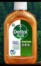 滴露（Dettol）消毒液250ml 衣物消毒水家居室内环境地板消毒 衣物除菌剂松木香 实拍图