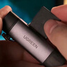 绿联USB/Type-C高速读卡器 SD/TF多功能 适用电脑/平板/手机/苹果16/15 支持相机ccd监控内存卡 实拍图
