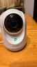 360摄像头9pro-600万像素超微光全彩人形移动侦测 手机查看家用监控云台摄像头婴儿看护器 实拍图