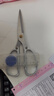 不锈钢家用剪刀强力厨房多功能学生手工美工大剪子 【盒装】K26小柄款-银色 实拍图