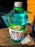 龟牌（Turtle Wax）硬壳防冻玻璃水-25°汽车强力去油膜去污雨刮水四季通用2L*2瓶 实拍图