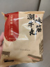 潮庭优选潮汕牛肉丸150g*2 潮州特产火锅食材关东煮烧烤空气炸锅年货 实拍图