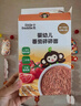 小皮（Little Freddie）有机高铁大米粉5口味160g*6盒 宝宝辅食婴儿营养米粉米糊6个月 实拍图