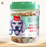 顽皮（Wanpy）狗零食 消臭饼干480g 成犬宠物狗狗零食狗粮磨牙洁齿 实拍图