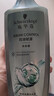 施华蔻（Schwarzkopf）控油赋源无硅油洗发露400ml 自律瓶 长效控油 净油去屑洗发水 实拍图