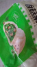 安井香菇素菜包 720g/袋 约24个 家庭装包子面点 速冻早餐半成品 实拍图